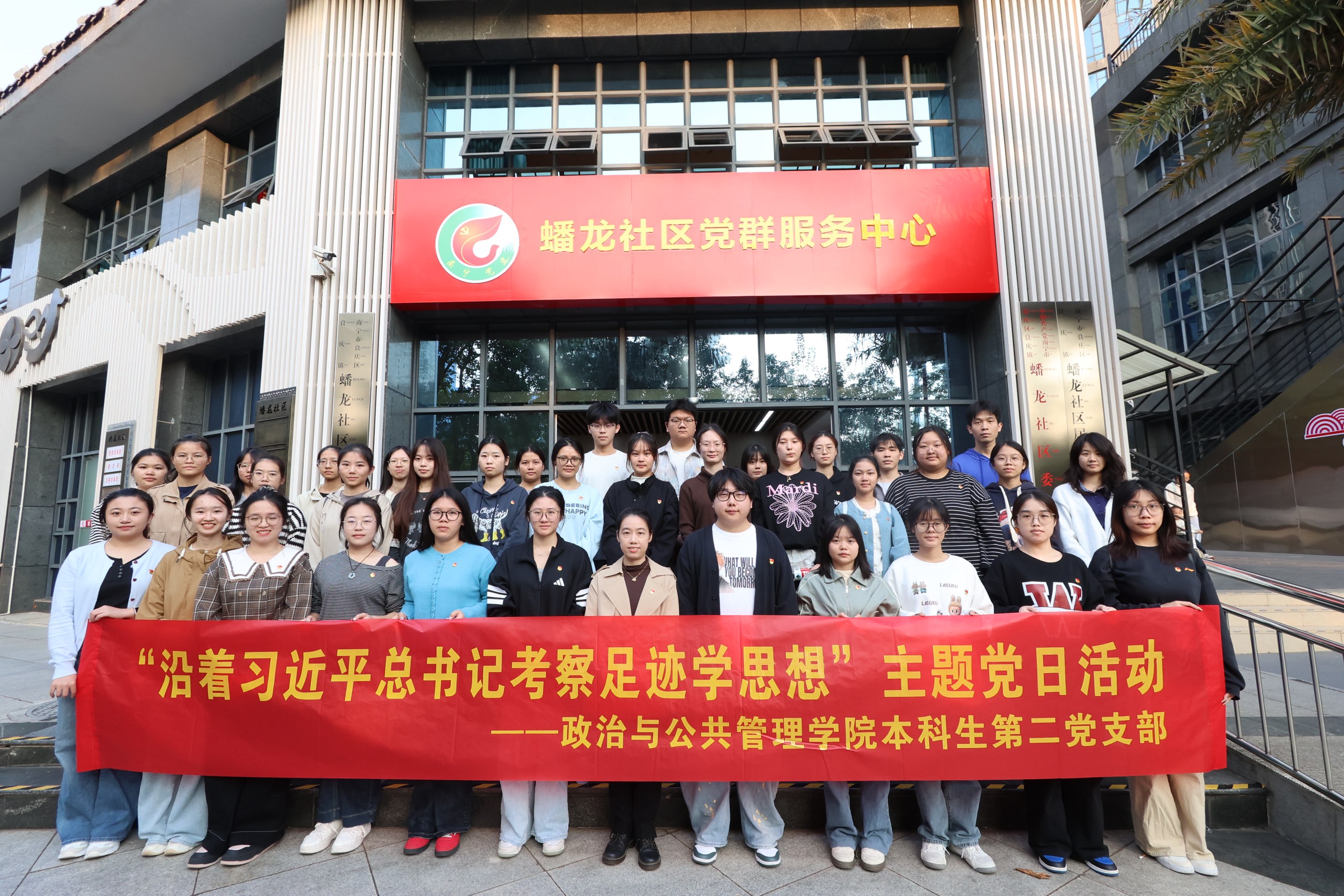 F0F0D6A2A8FE5FDDF6945853D3BCDB84