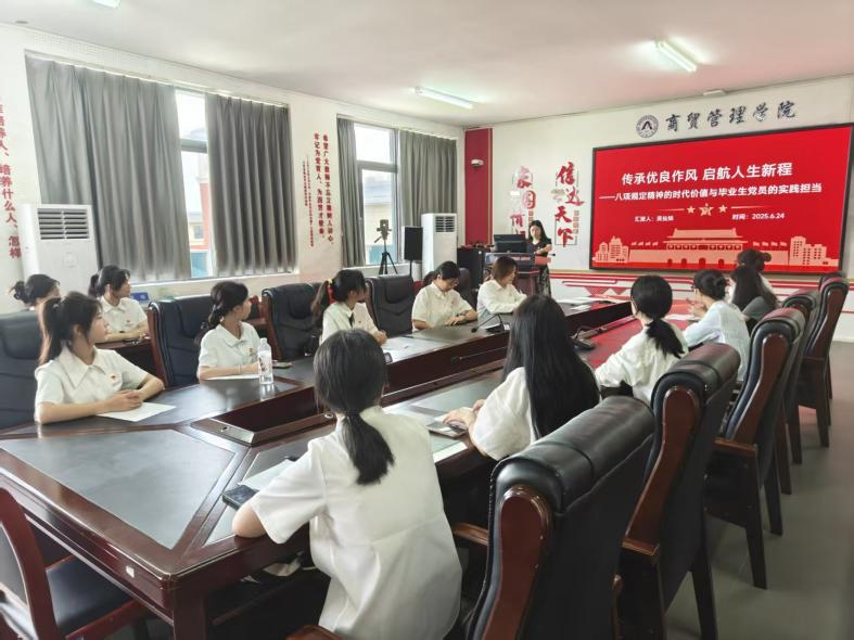 111111111111111一次政治生日