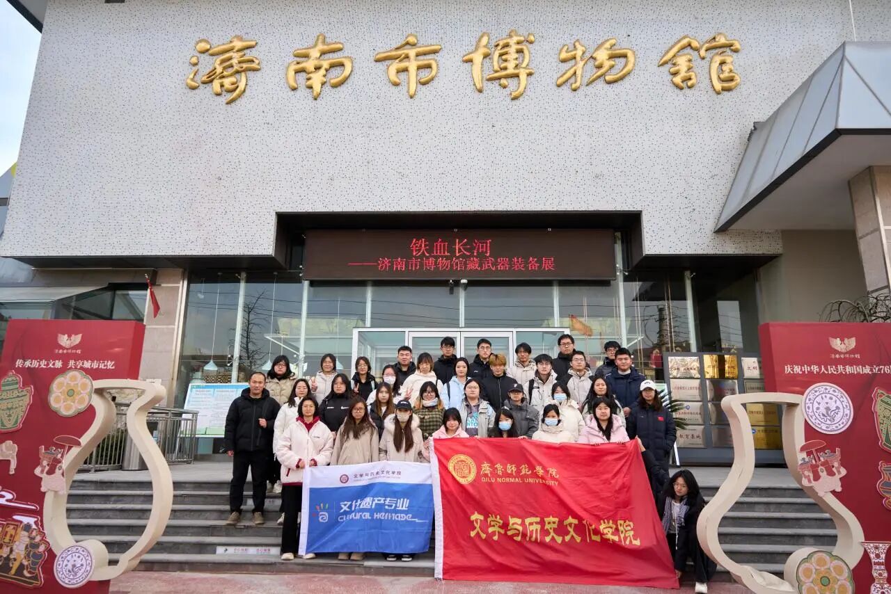 微信图片_2025-12-14_195141_855