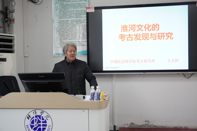 02a6dac2-19f0-4afa-b70c-a018222b0812