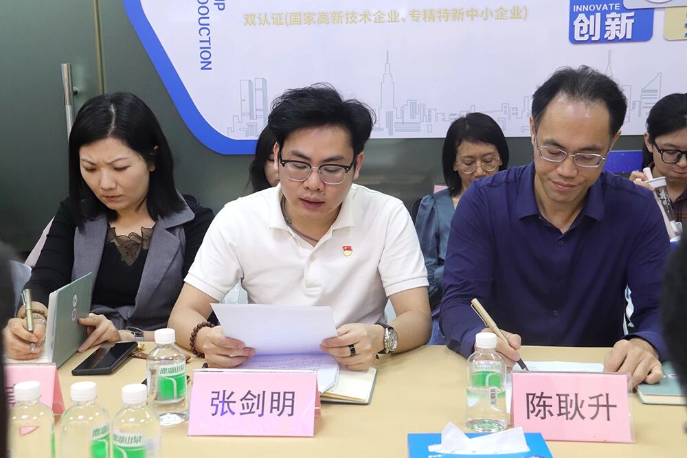 嘉毕信党支部书记张剑明