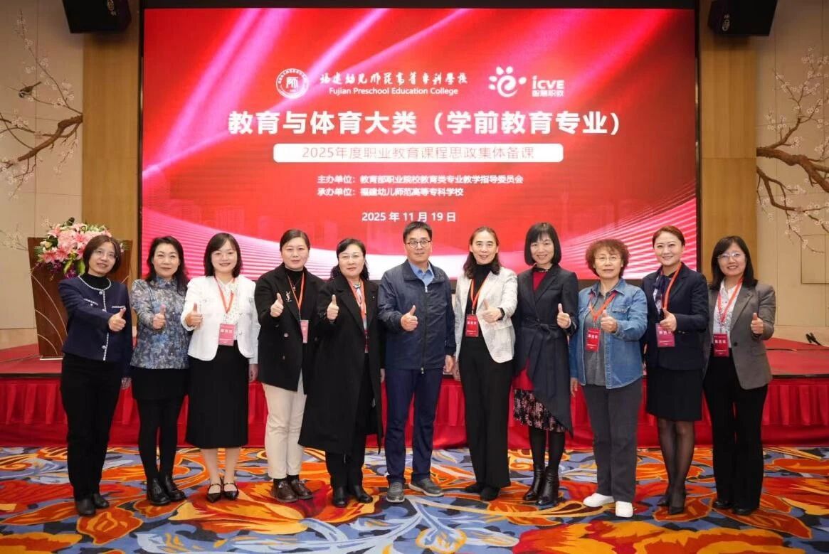 微信图片_2025-12-14_193228_564