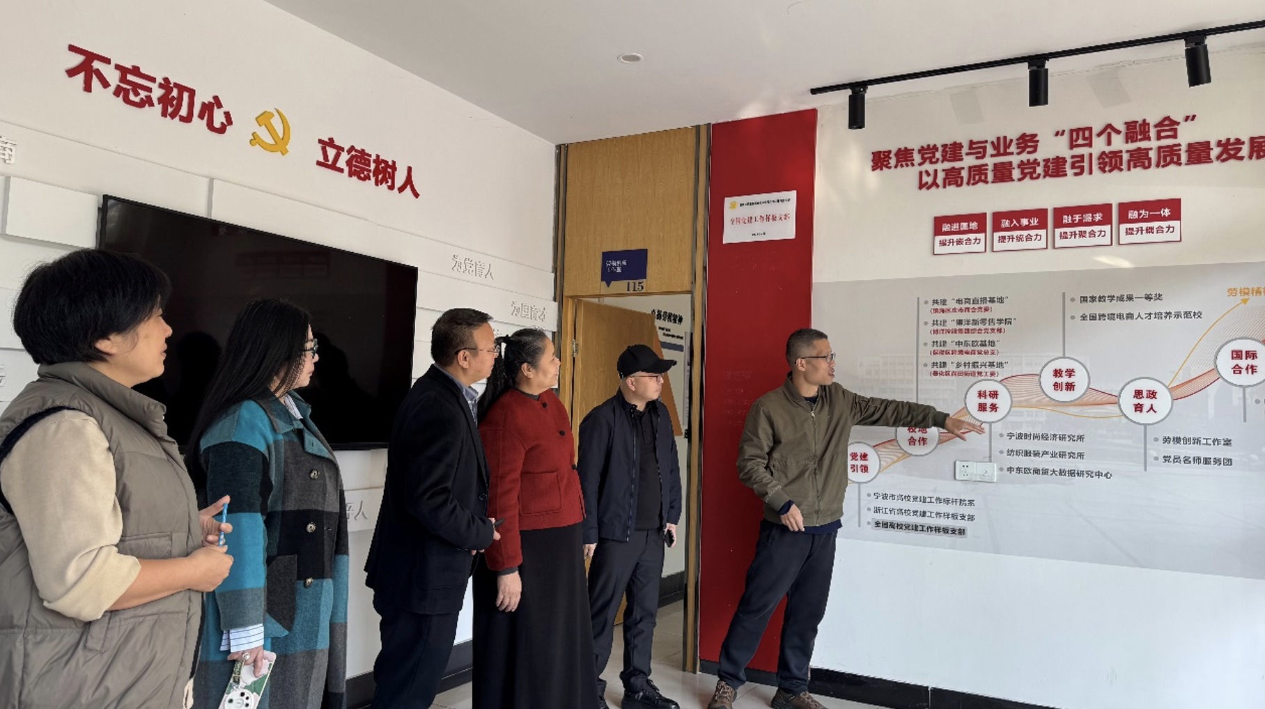 截屏2025-12-15 15.18.08