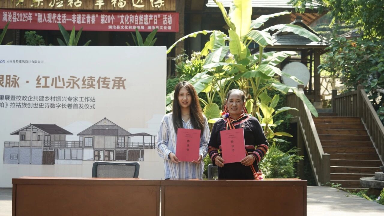 微信图片_2025-12-15_111224_125 微信图片_2025-12-15_111224_125