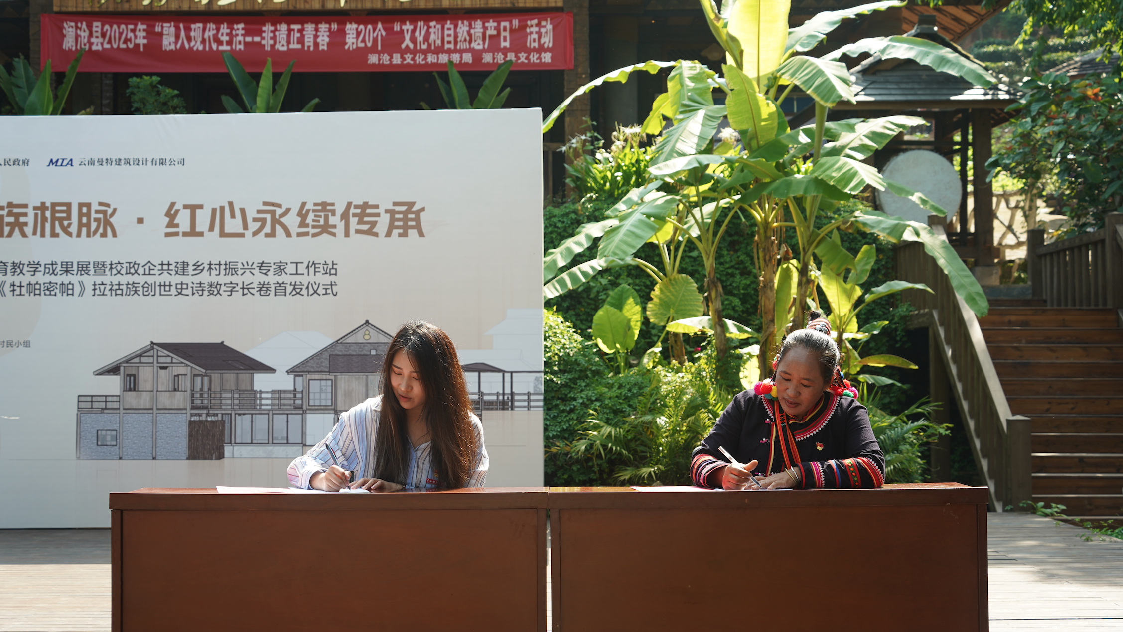 微信图片_2025-12-15_111220_652 微信图片_2025-12-15_111220_652