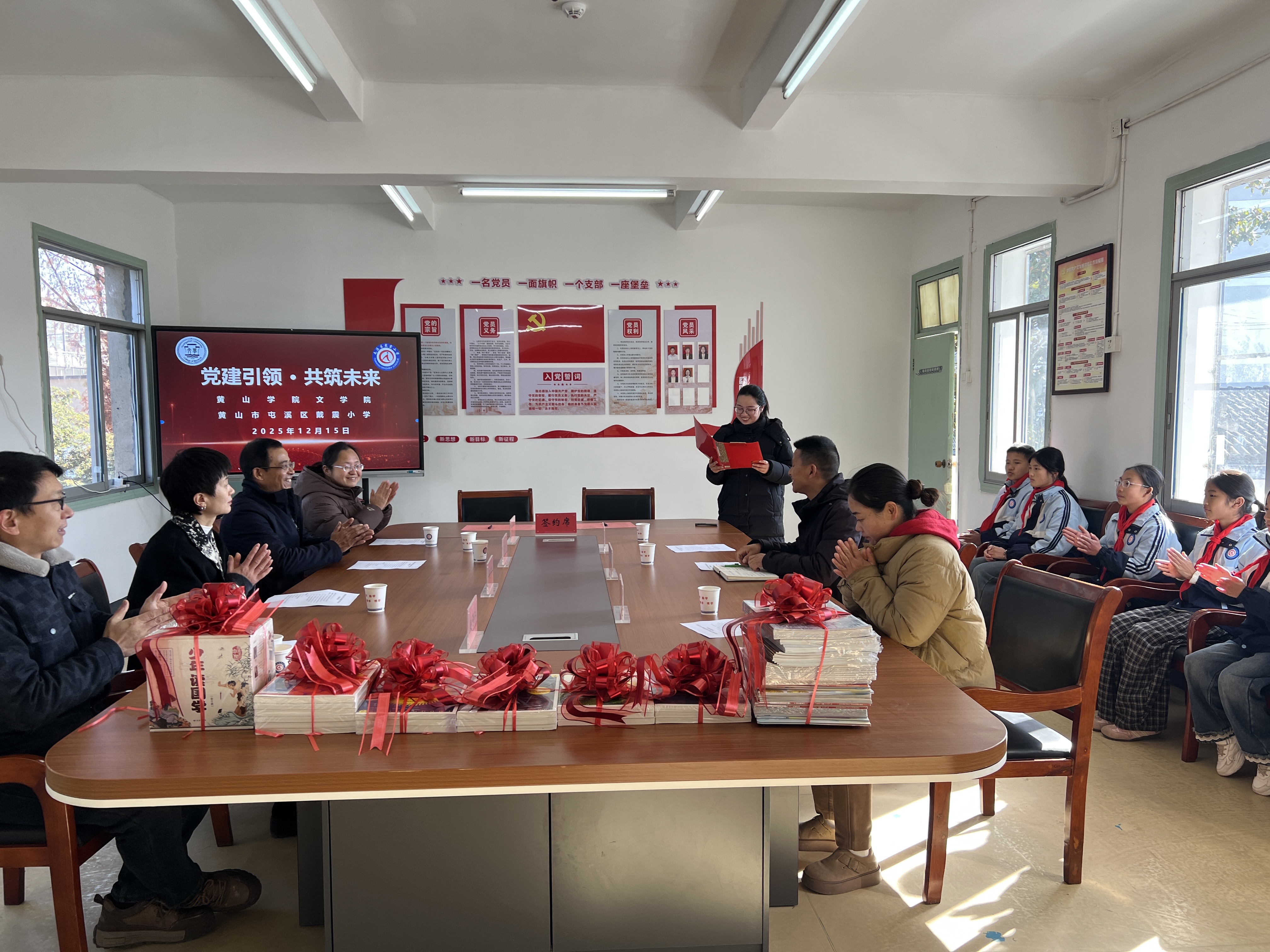 mmexport1765768870068