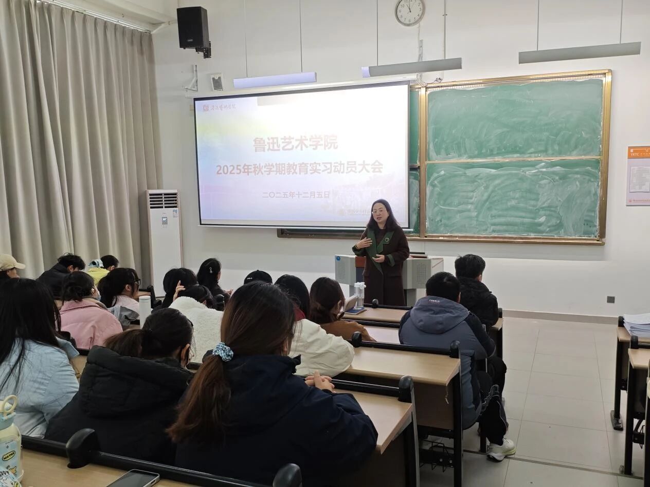 微信图片_2025-12-15_193210_509 微信图片_2025-12-15_193210_509