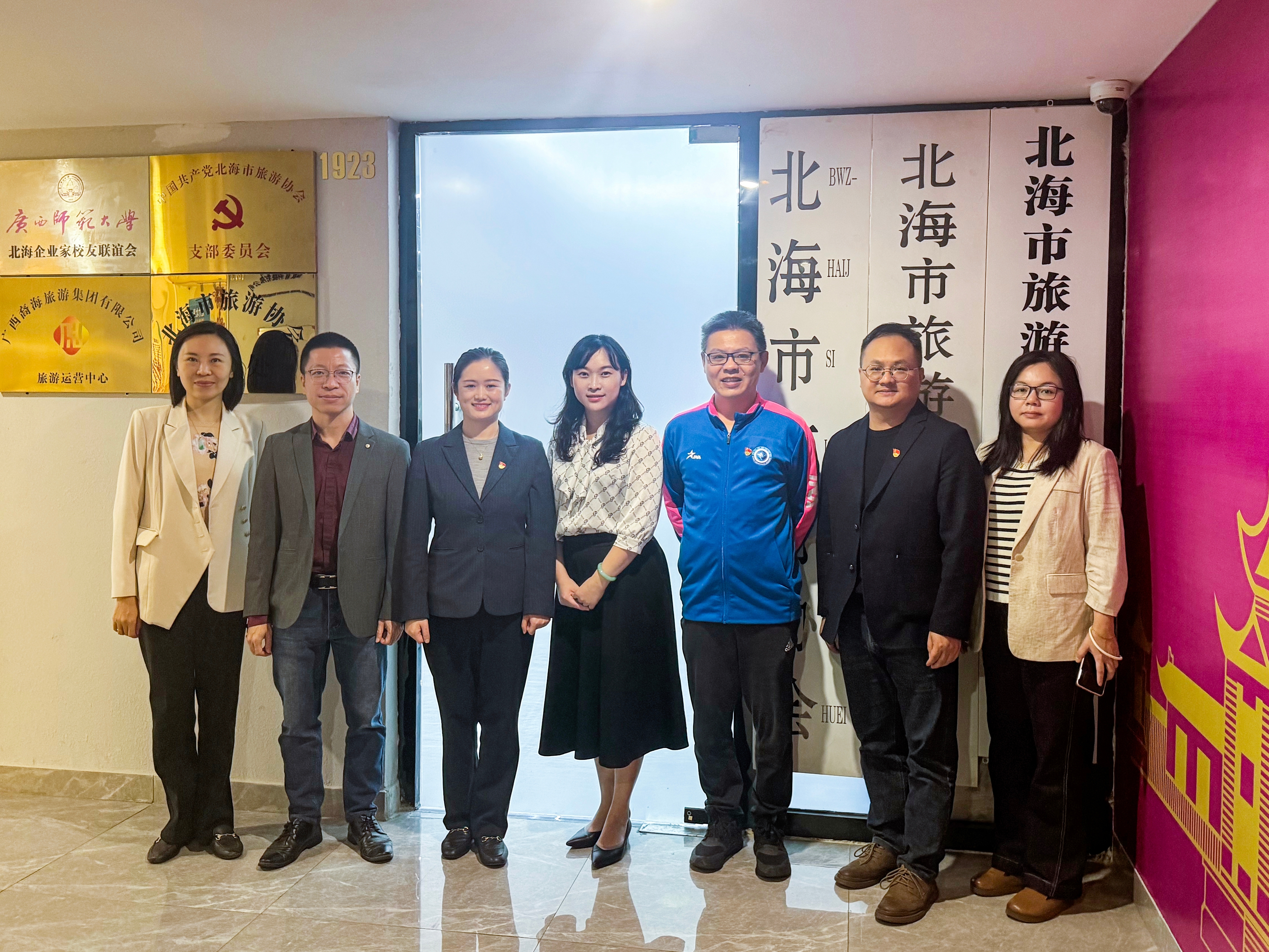 人员合影2 人员合影2