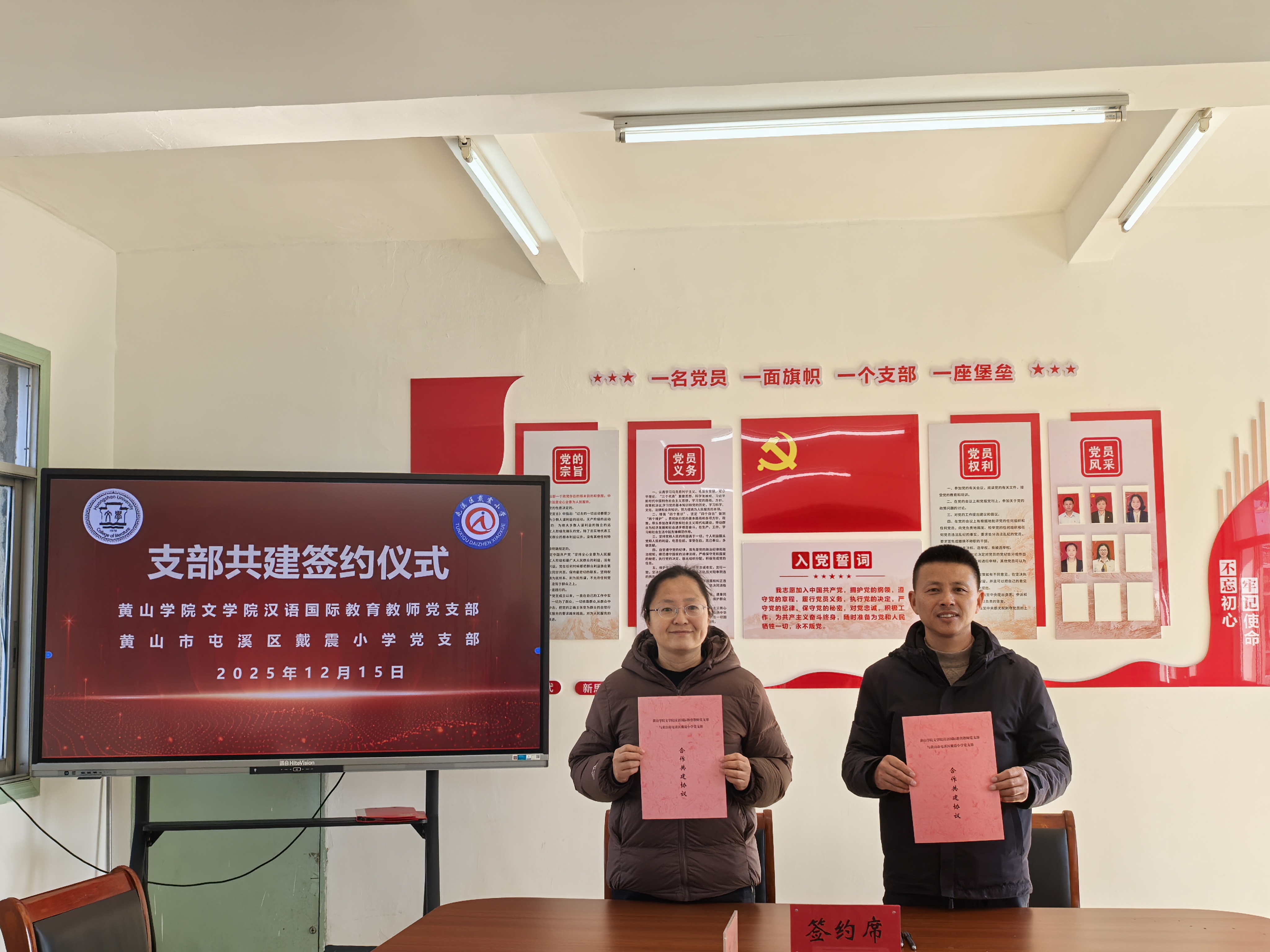 mmexport1765768865374