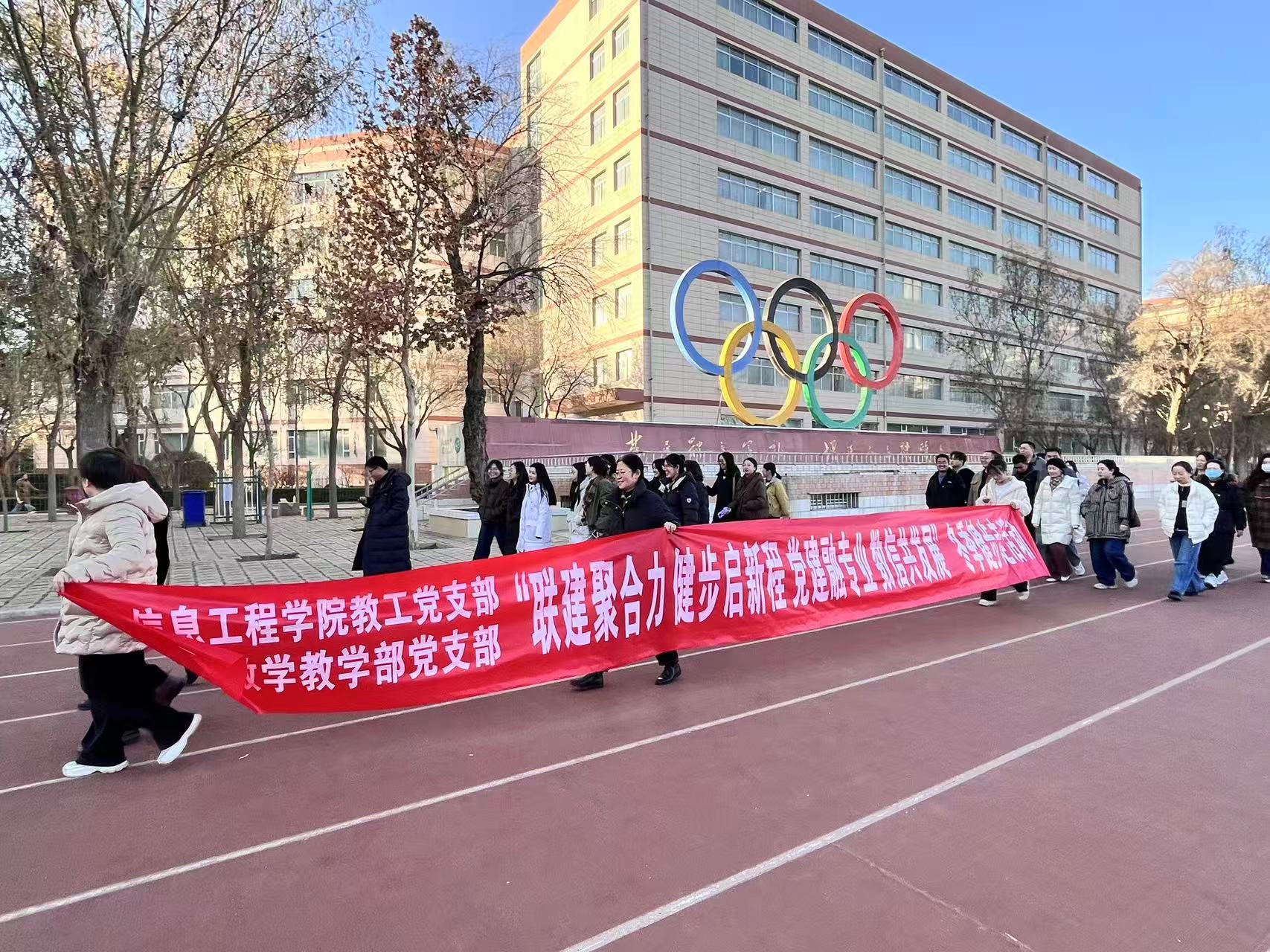 微信图片_20251130201909 微信图片_20251130201909