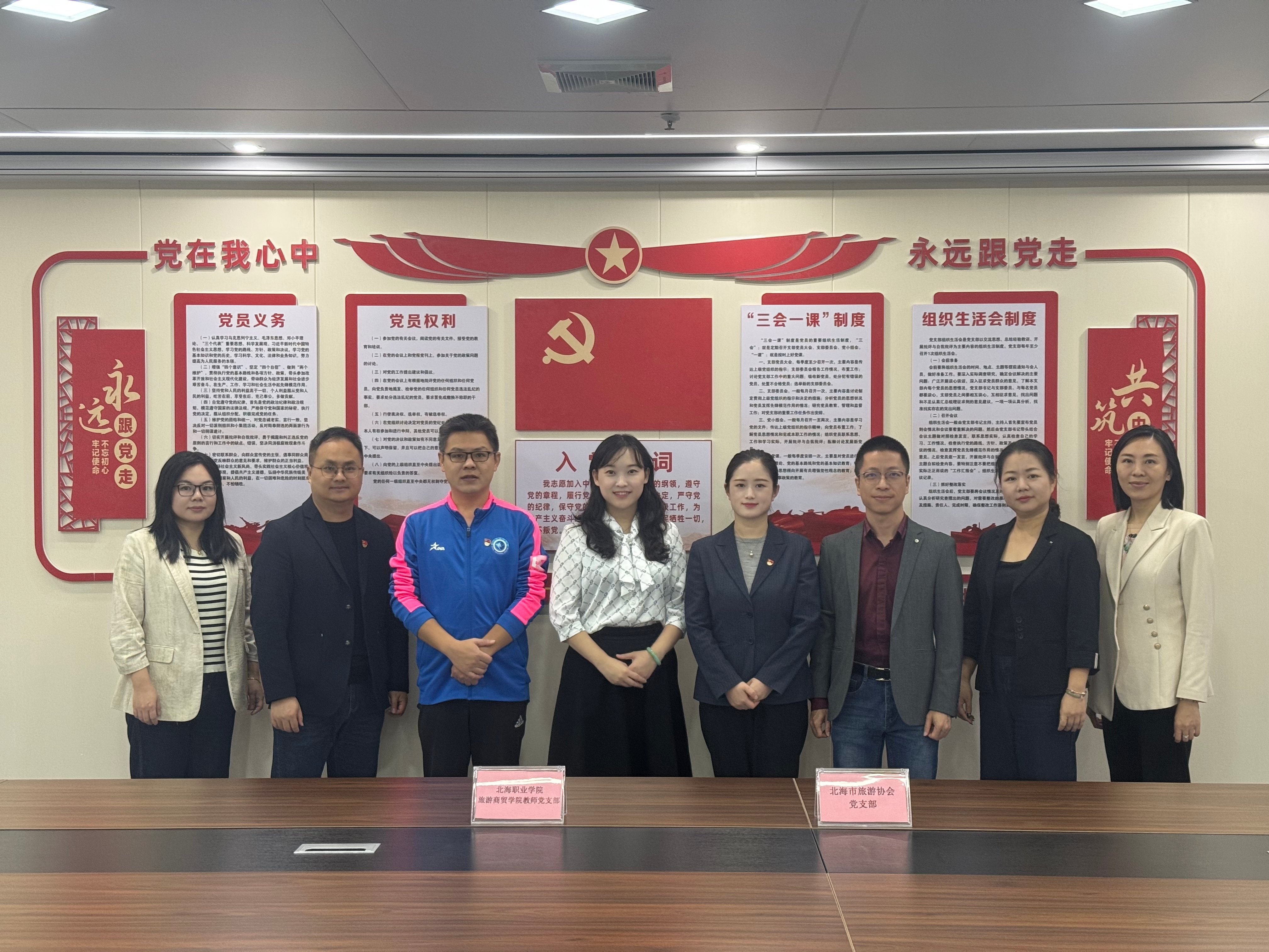 人员合影1 人员合影1