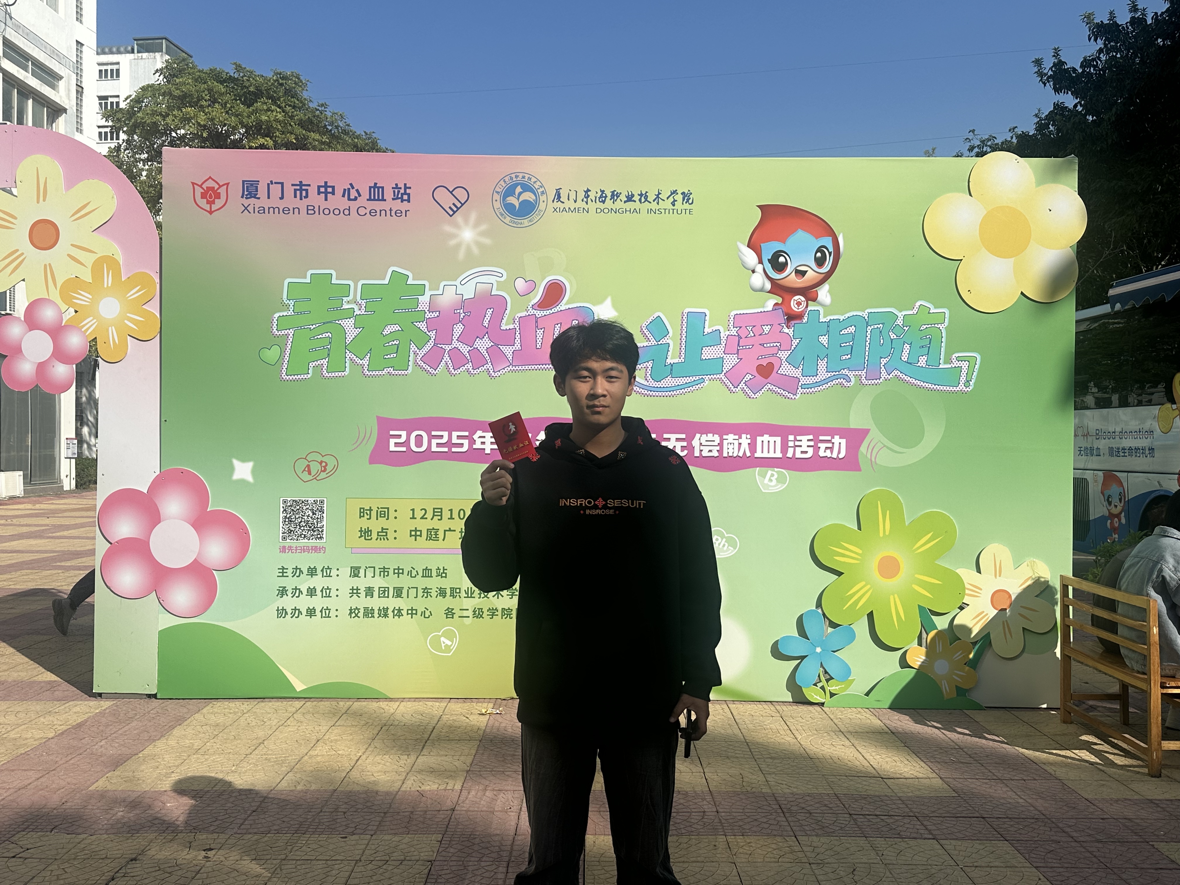 9648a1c3546c36c31dd960e0920fc9cb