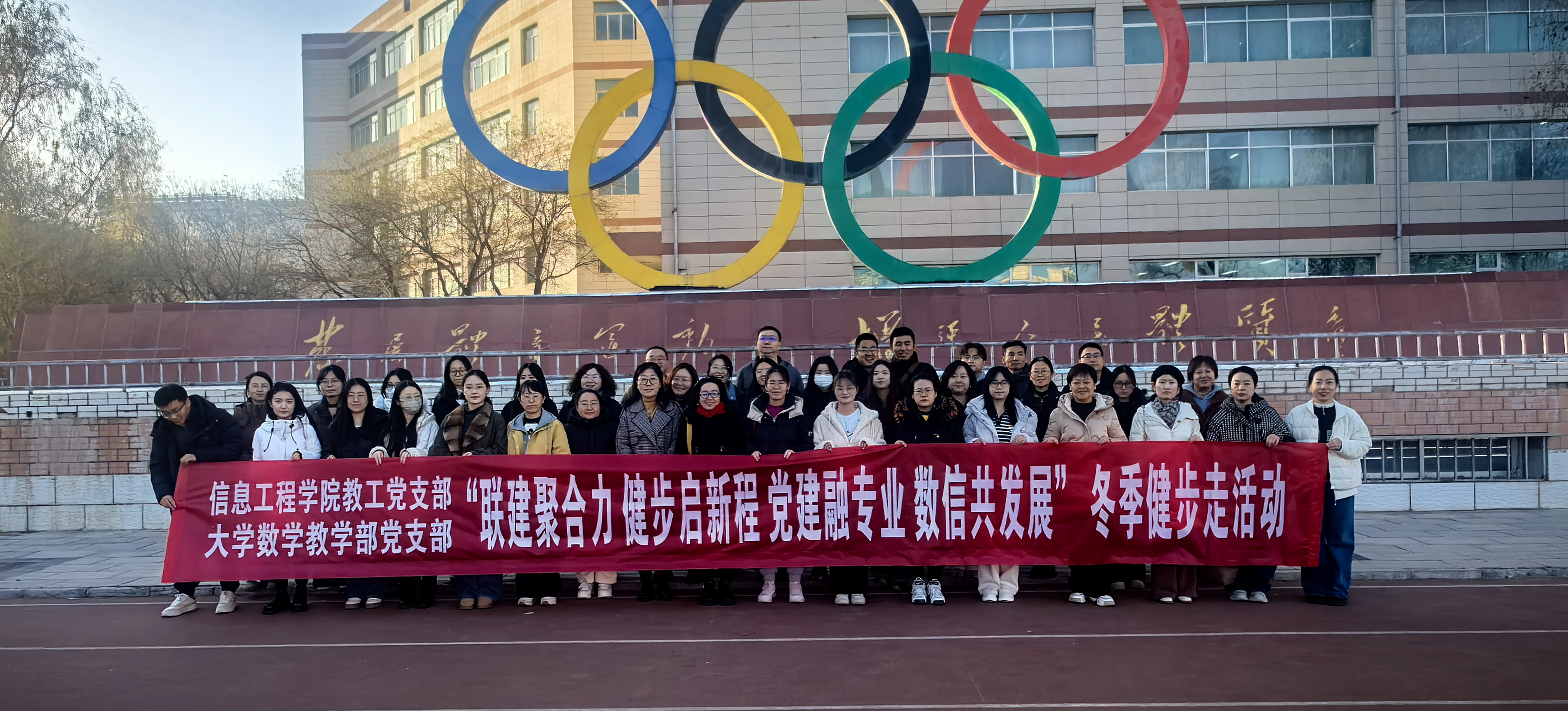 微信图片_20251130202126 微信图片_20251130202126