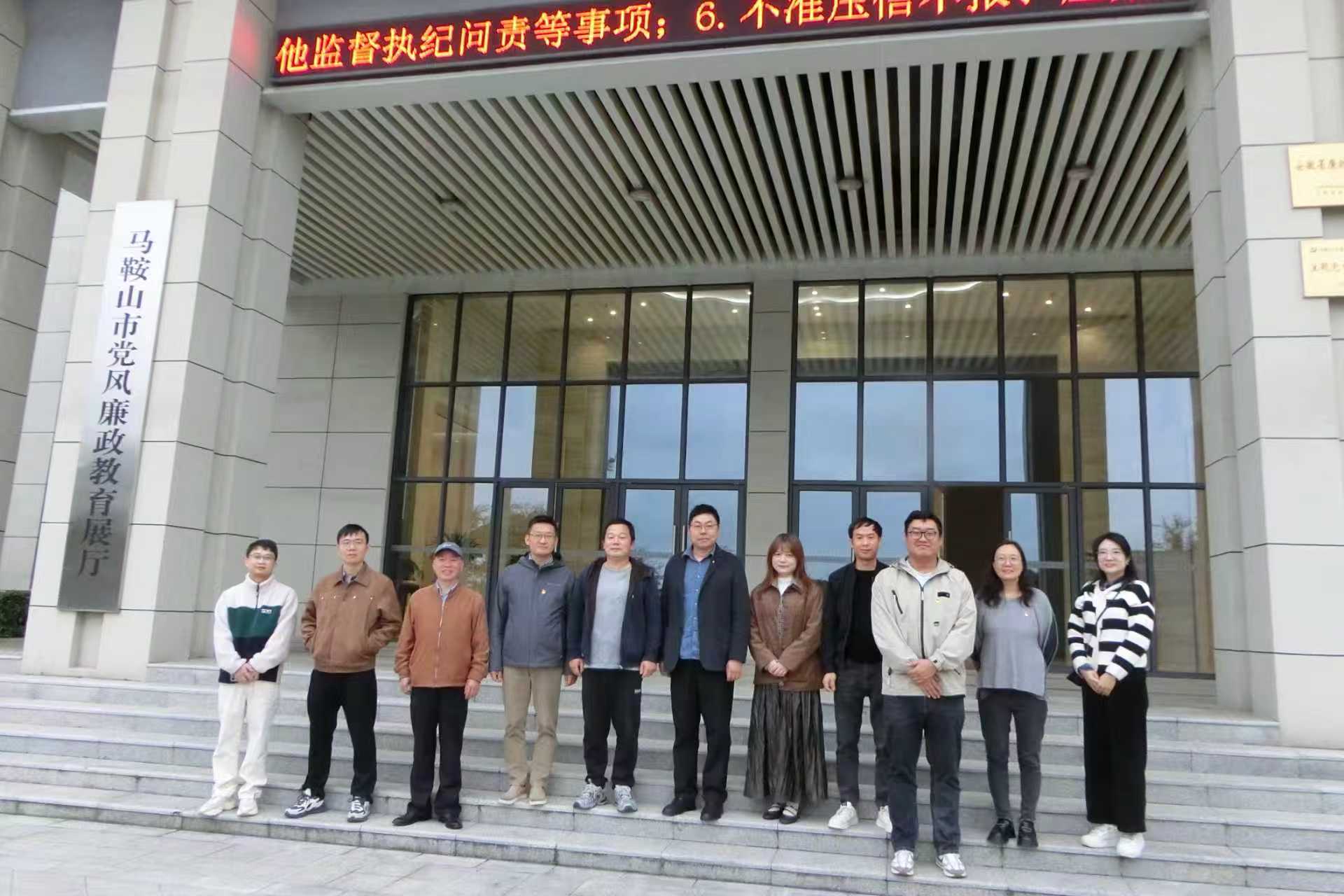 微信图片_20251210092512_320_165