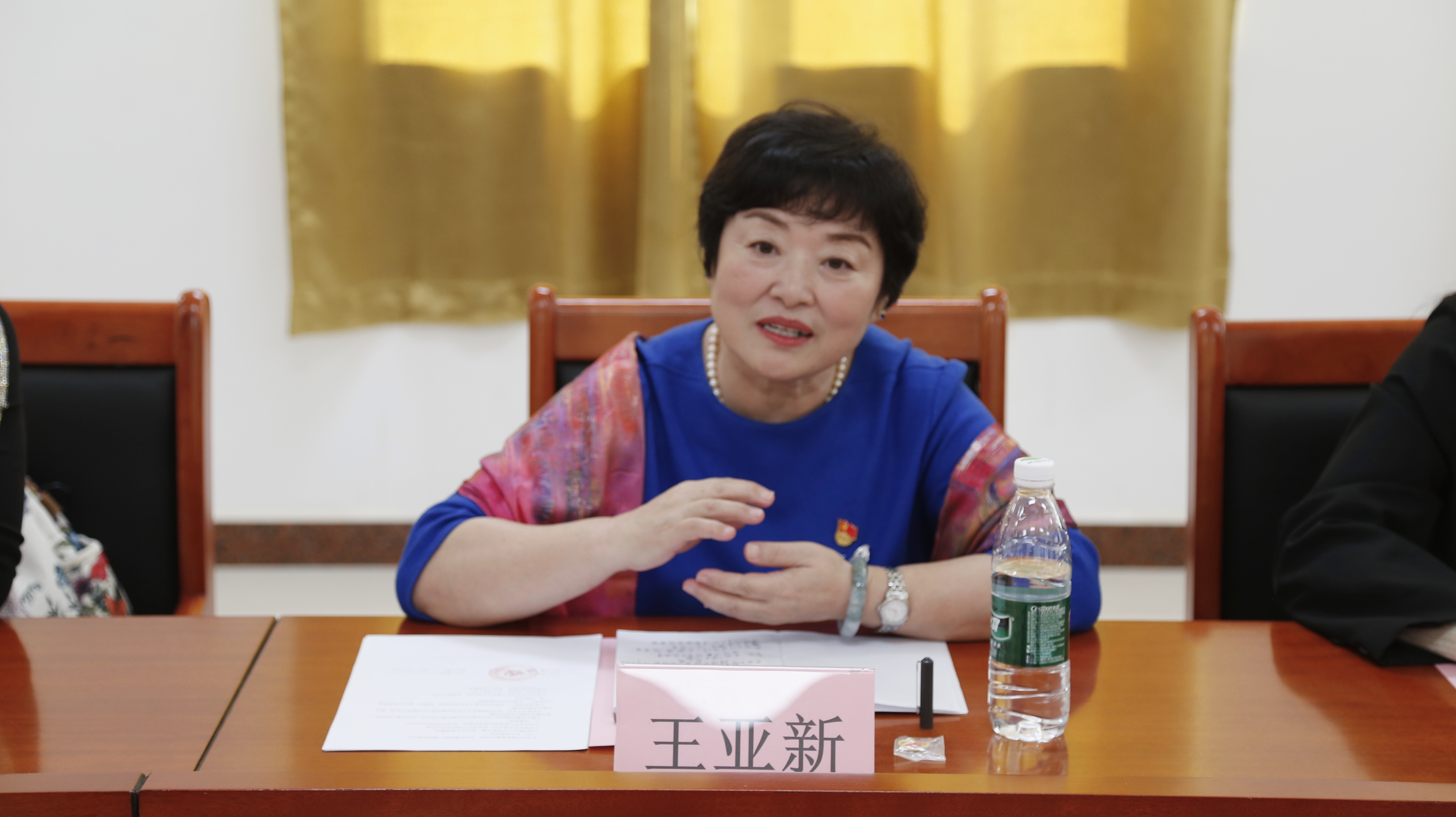 微信图片_20251212144818 微信图片_20251212144818