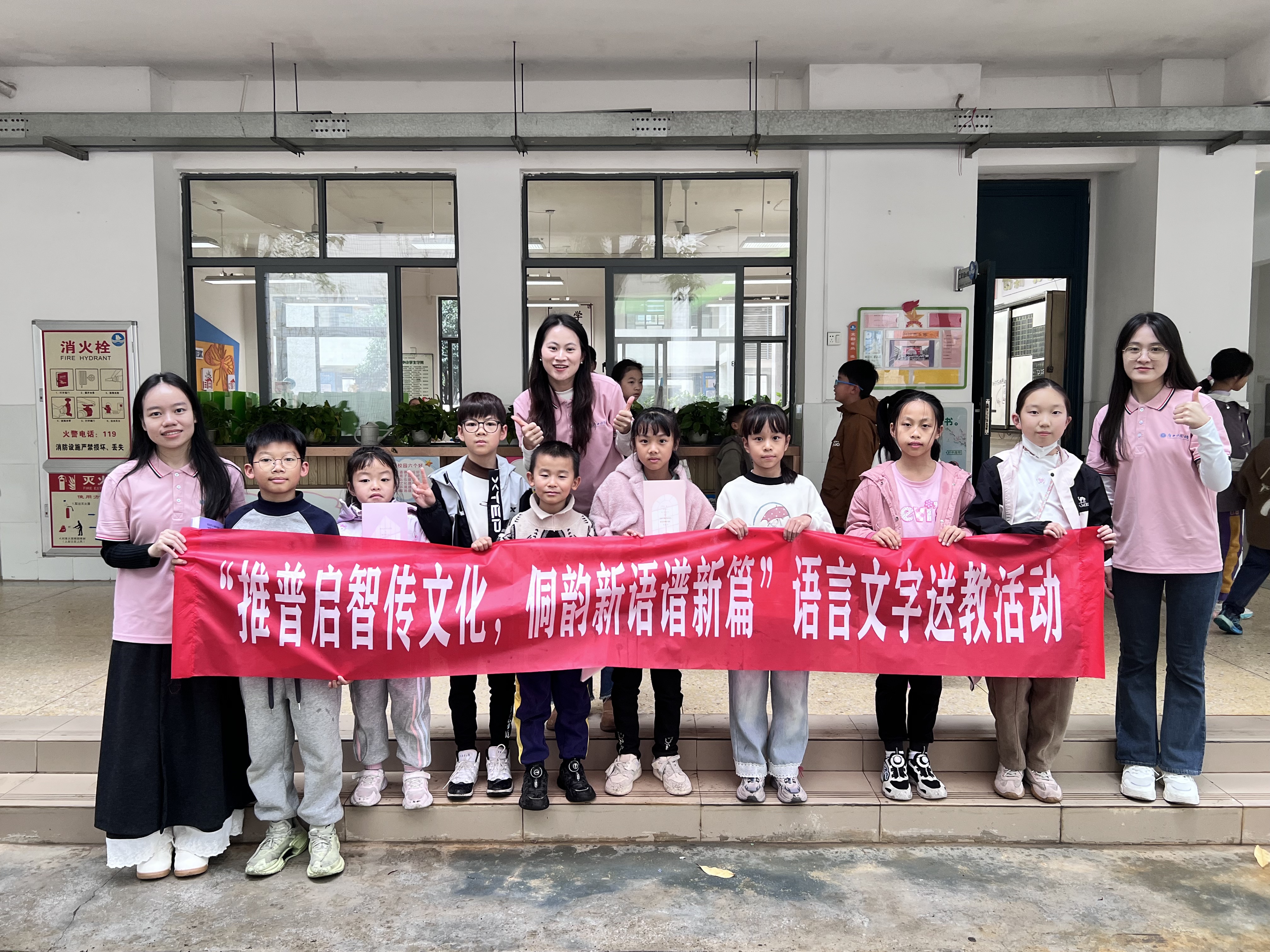 微信图片_20251215195135_6_200