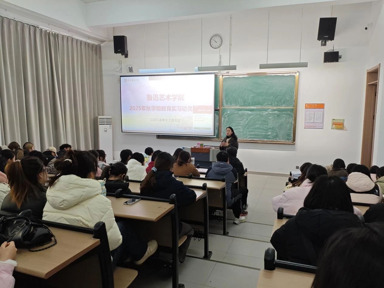 微信图片_2025-12-15_193200_629 微信图片_2025-12-15_193200_629