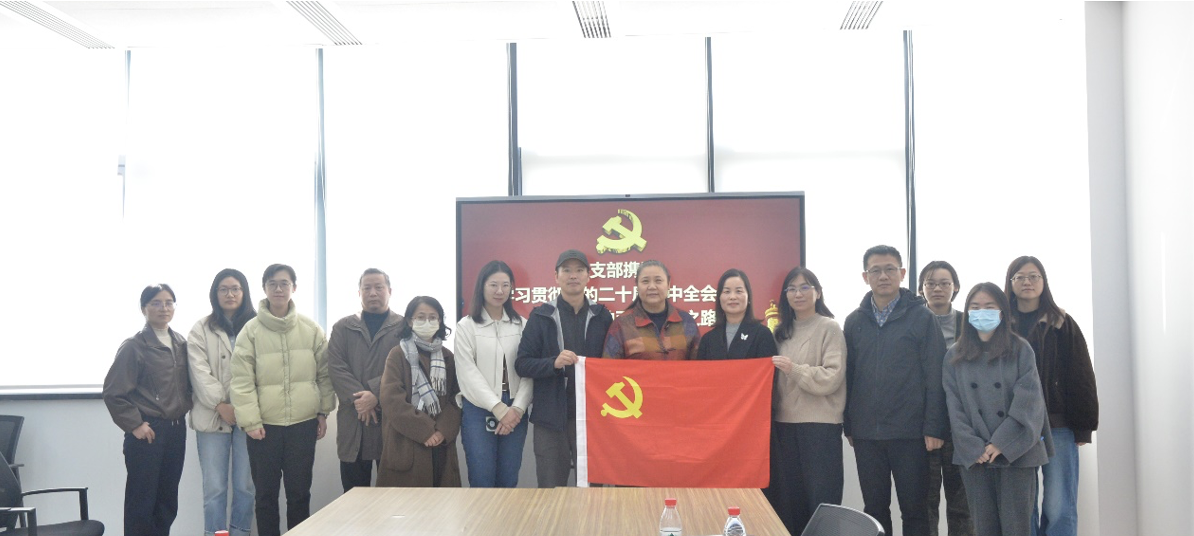 截屏2025-12-15 15.07.05