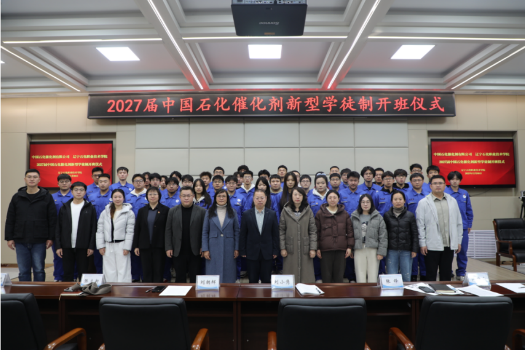 微信图片_20251215183157_156_36