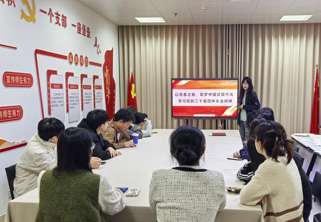 047B031EEF805D3A922D47D34BF_9BBB012D_2CE248