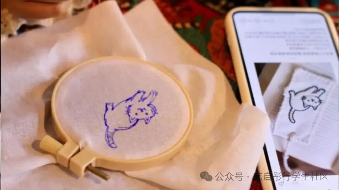 20251204针线传情,绣韵连心——“艺启美”刺绣主题美育沙龙成功举办摄影:梅煜琪 闵一宸6 20251204针线传情,绣韵连心——“艺启美”刺绣主题美育沙龙成功举办摄影:梅煜琪 闵一宸6