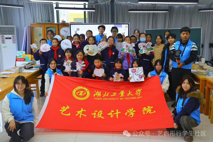 20251129冰雪聪明创意贴:设计与童心的双向奔赴摄影袁思远2 20251129冰雪聪明创意贴:设计与童心的双向奔赴摄影袁思远2