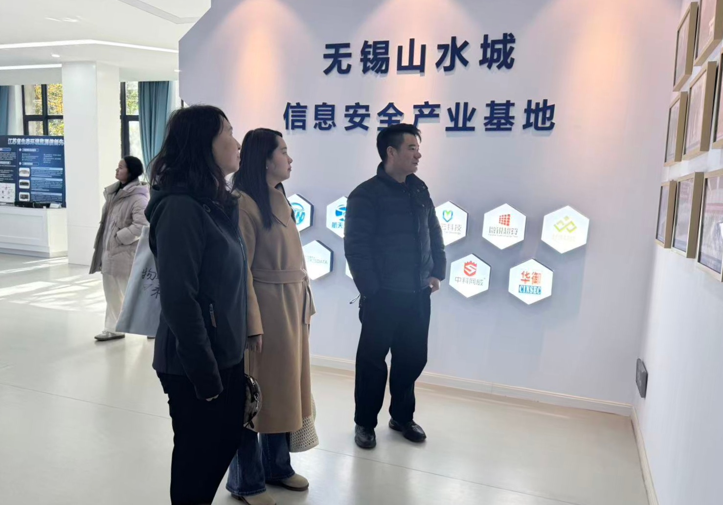 微信图片_20251201111417_187_430_副本 微信图片_20251201111417_187_430_副本