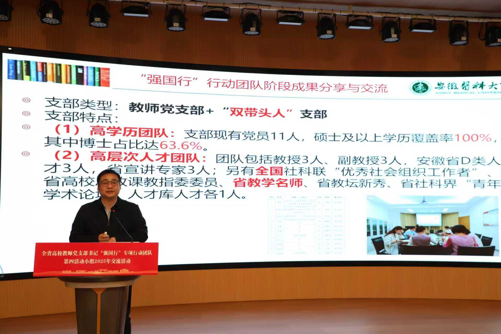 微信图片_20251215163730_1_588