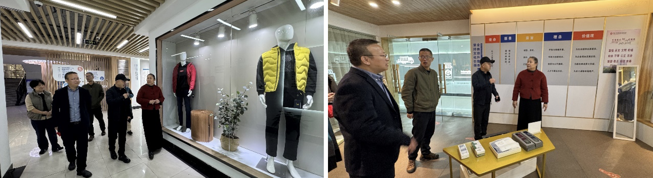 截屏2025-12-15 15.19.12