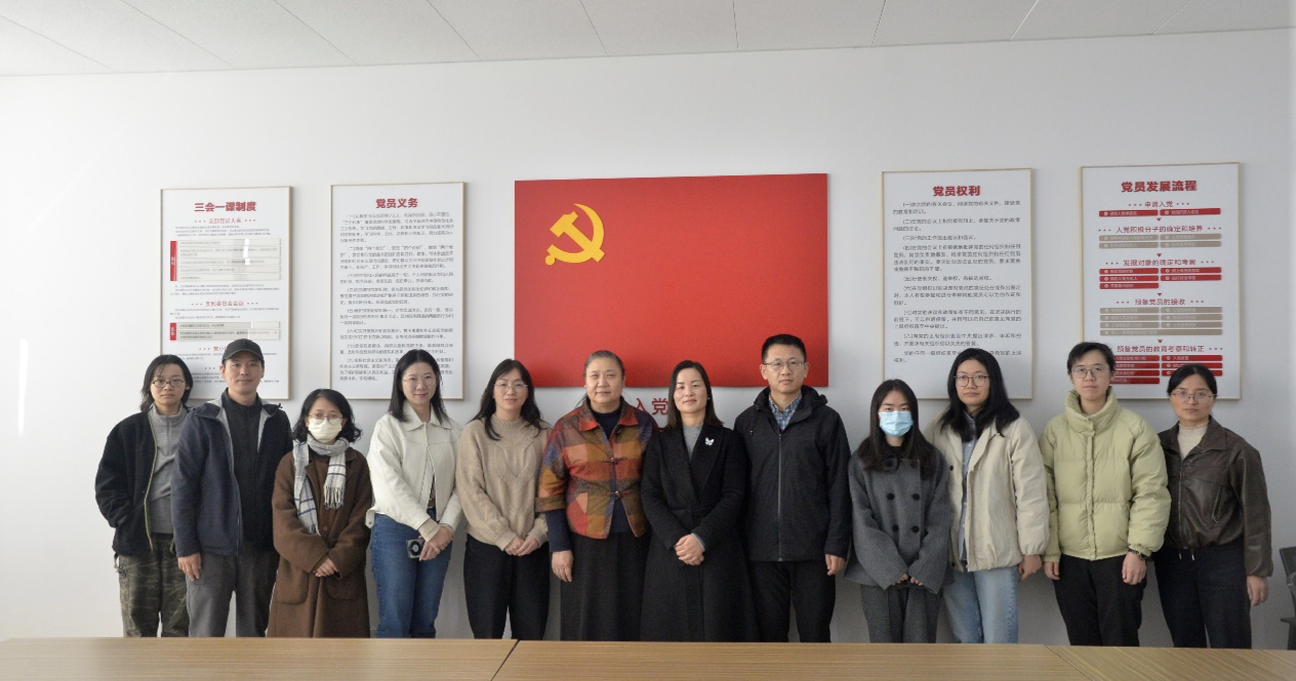 截屏2025-12-15 14.59.49