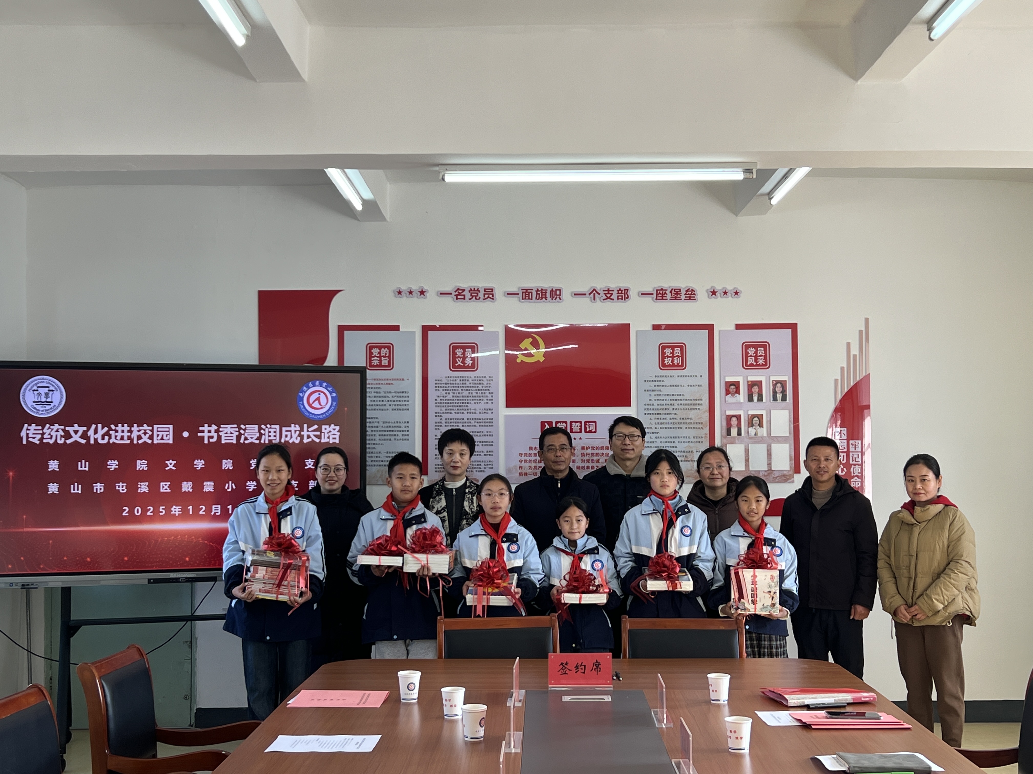 mmexport1765768527322