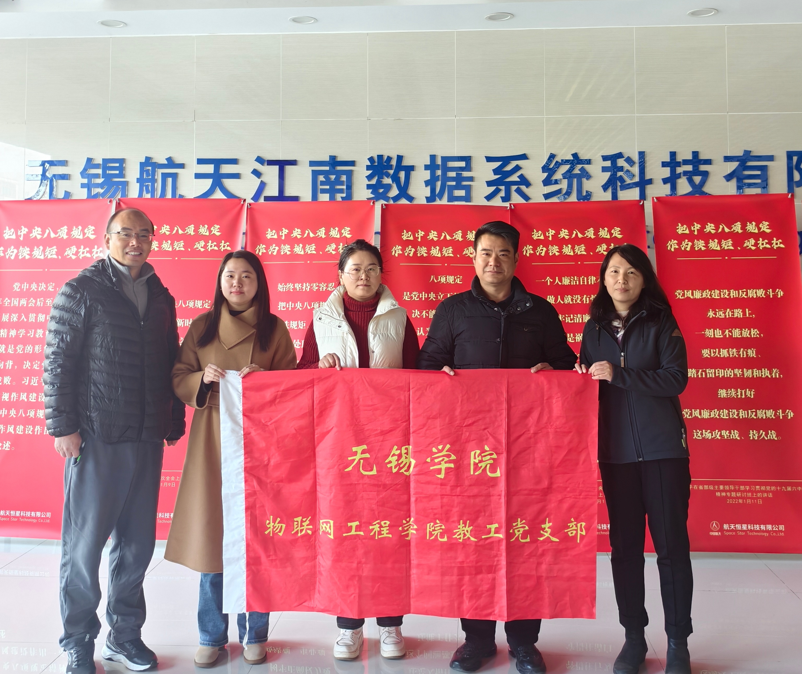 微信图片_20251201111416_186_430_副本 微信图片_20251201111416_186_430_副本