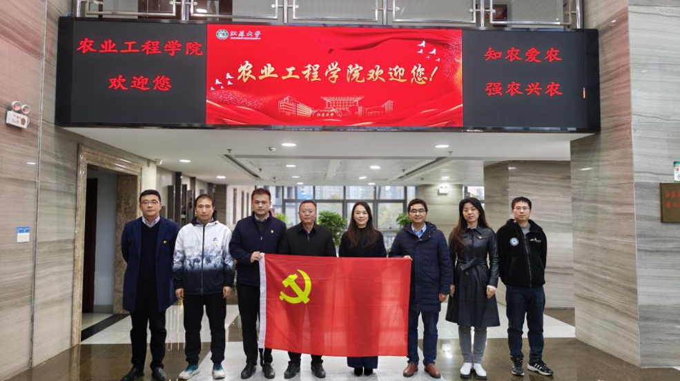 屏幕截图 2025-12-15 161457