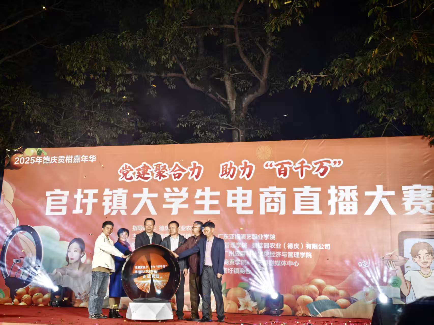 d013fb273208c4a62308617c02c526e d013fb273208c4a62308617c02c526e