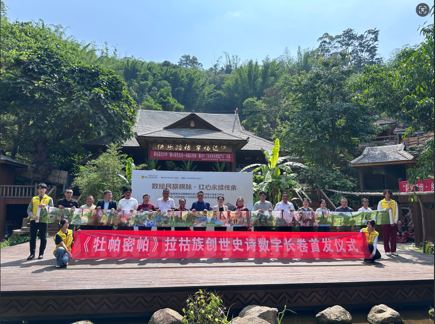 微信图片_2025-12-15_111227_536 微信图片_2025-12-15_111227_536