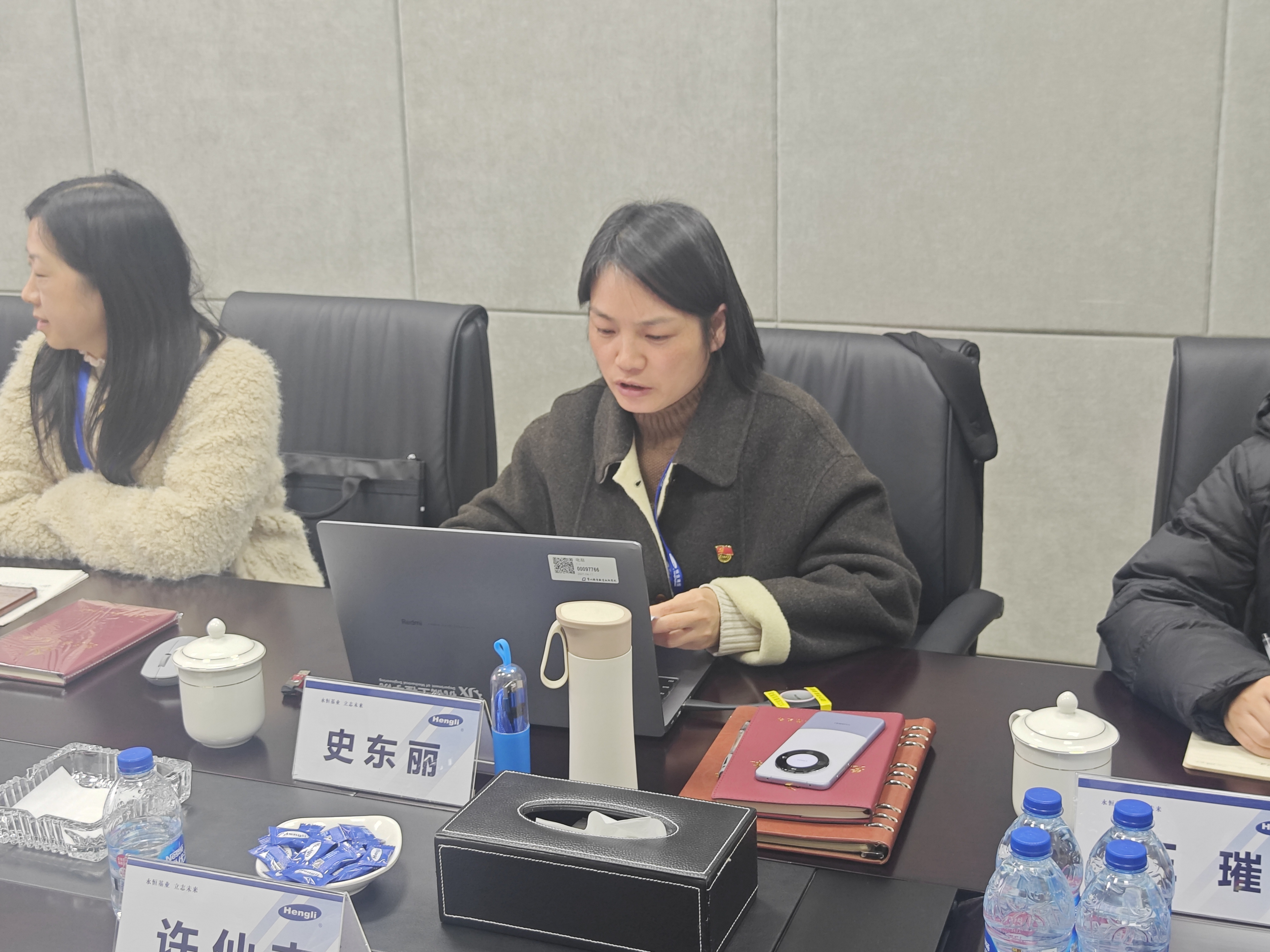 QQ图片20251216151650