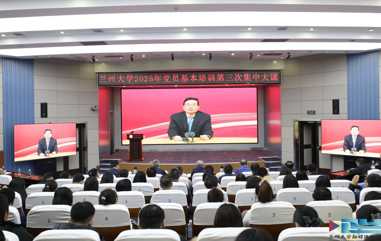 1.城关校区主会场