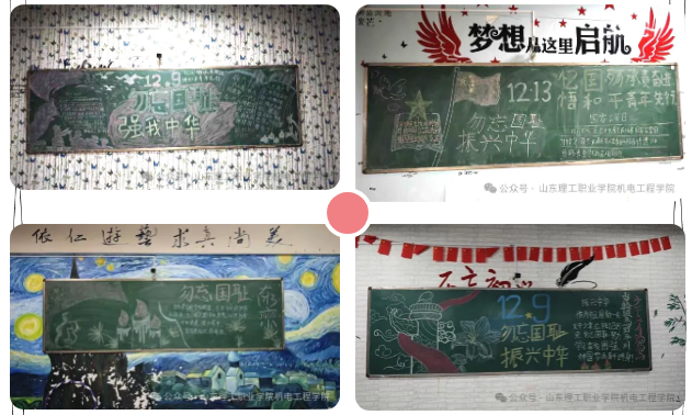 ScreenShot_2025-12-16_154203_876 ScreenShot_2025-12-16_154203_876