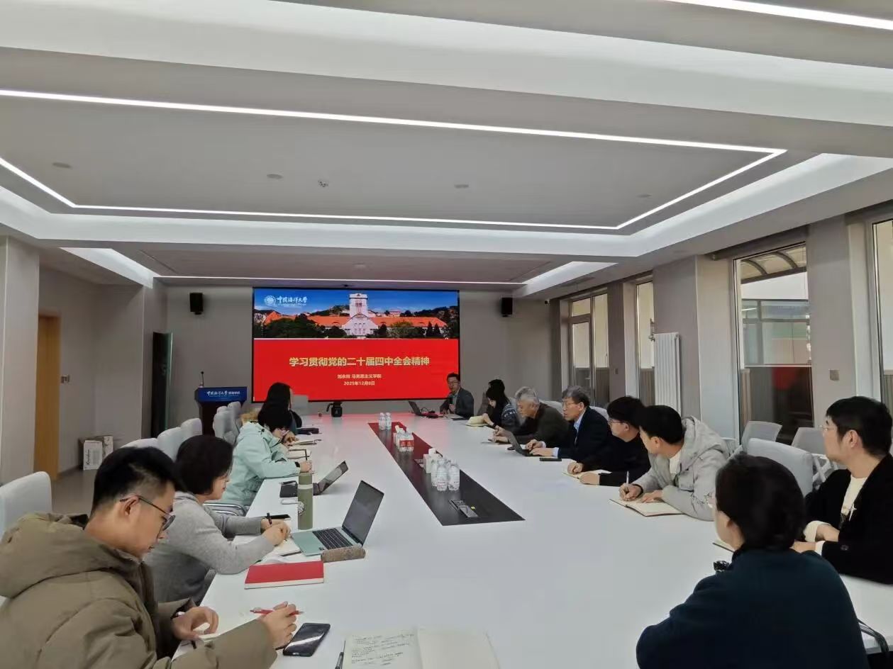 微信图片_2025-12-16_170703_361 微信图片_2025-12-16_170703_361