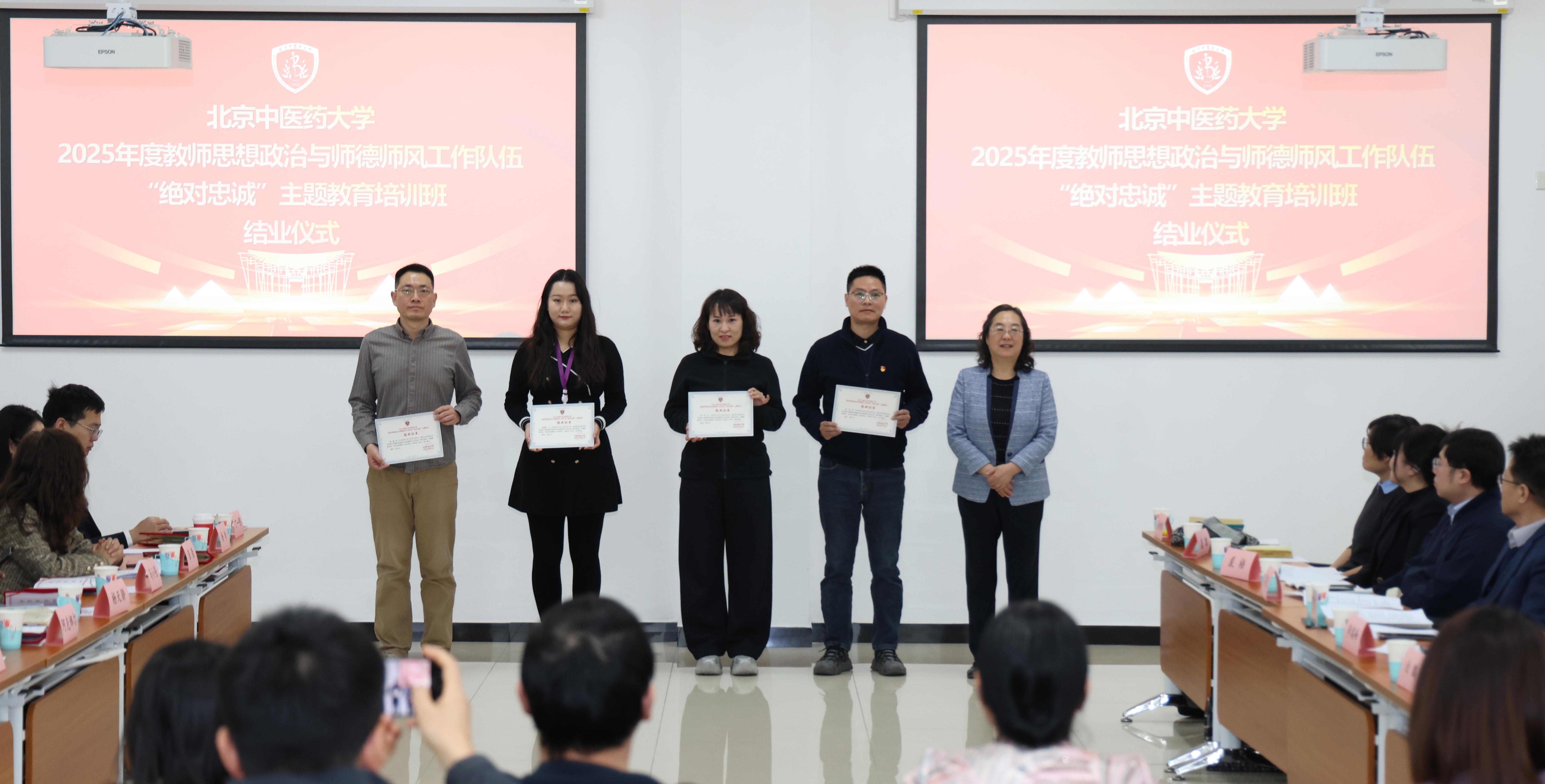 点击查看原图 wps_doc_1.jpeg