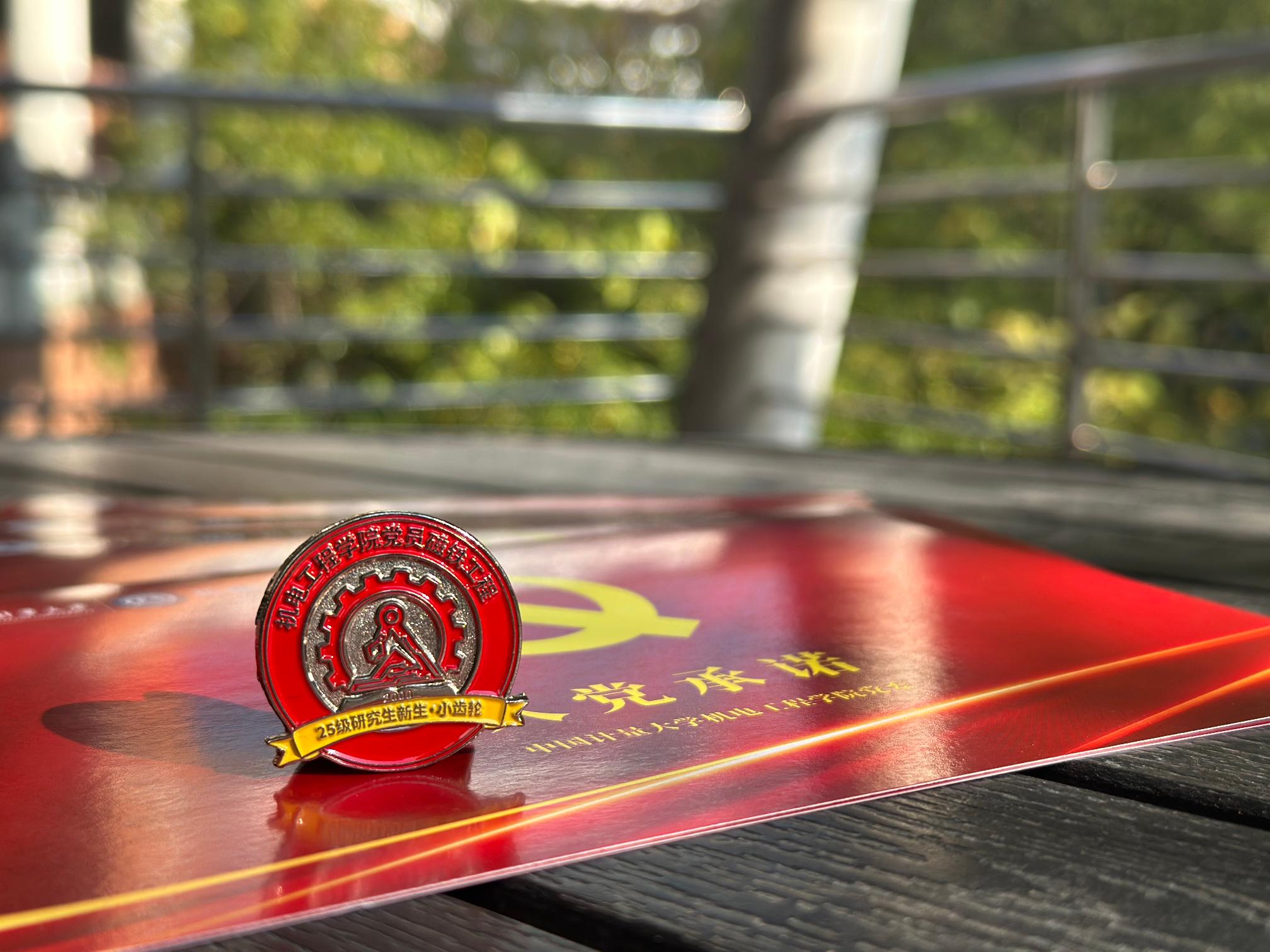 3f762925-fdf6-4684-bd12-50535968bc98