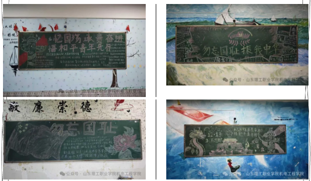 ScreenShot_2025-12-16_154050_645 ScreenShot_2025-12-16_154050_645