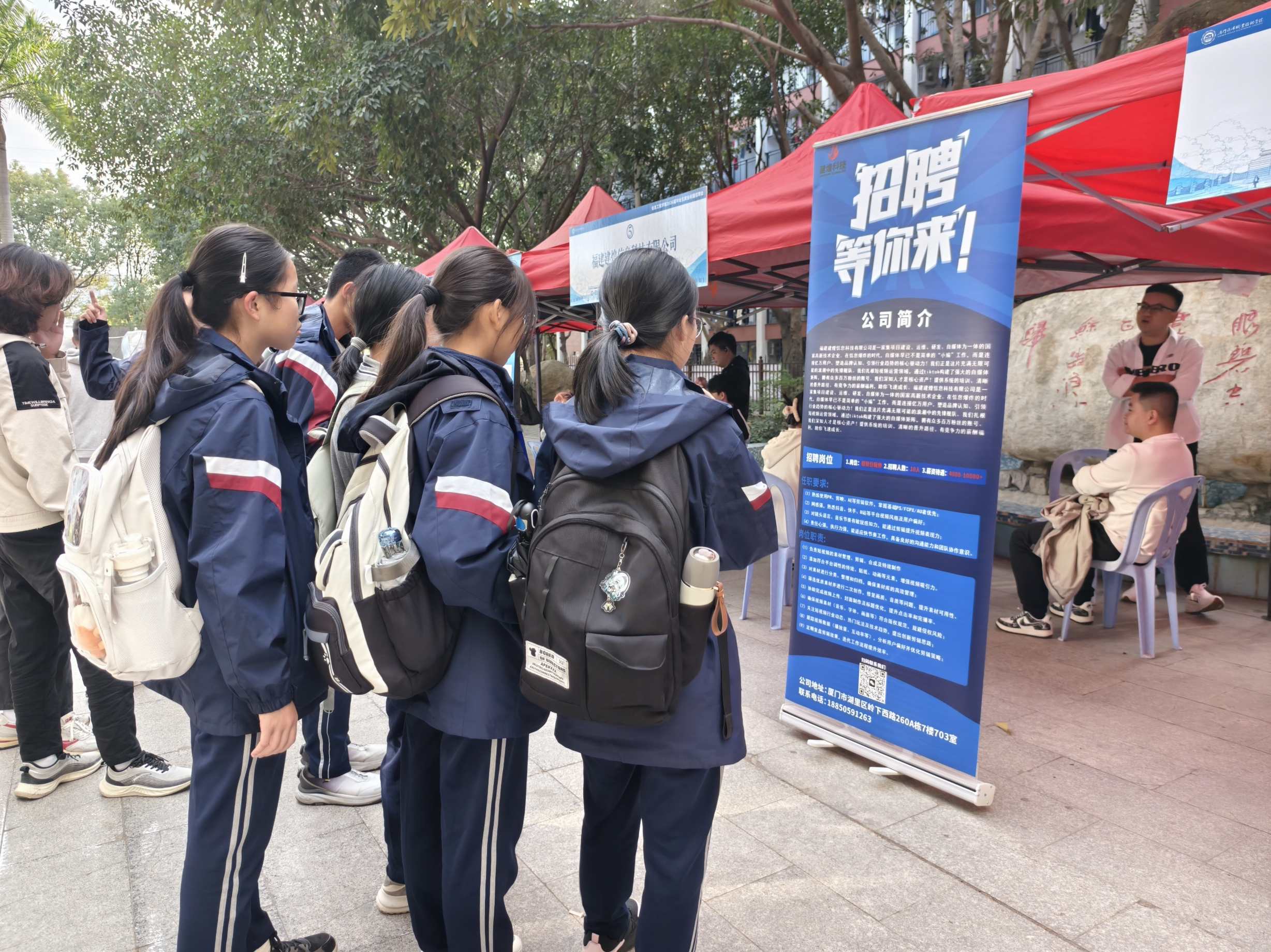 微信图片_20251212080815_229_45