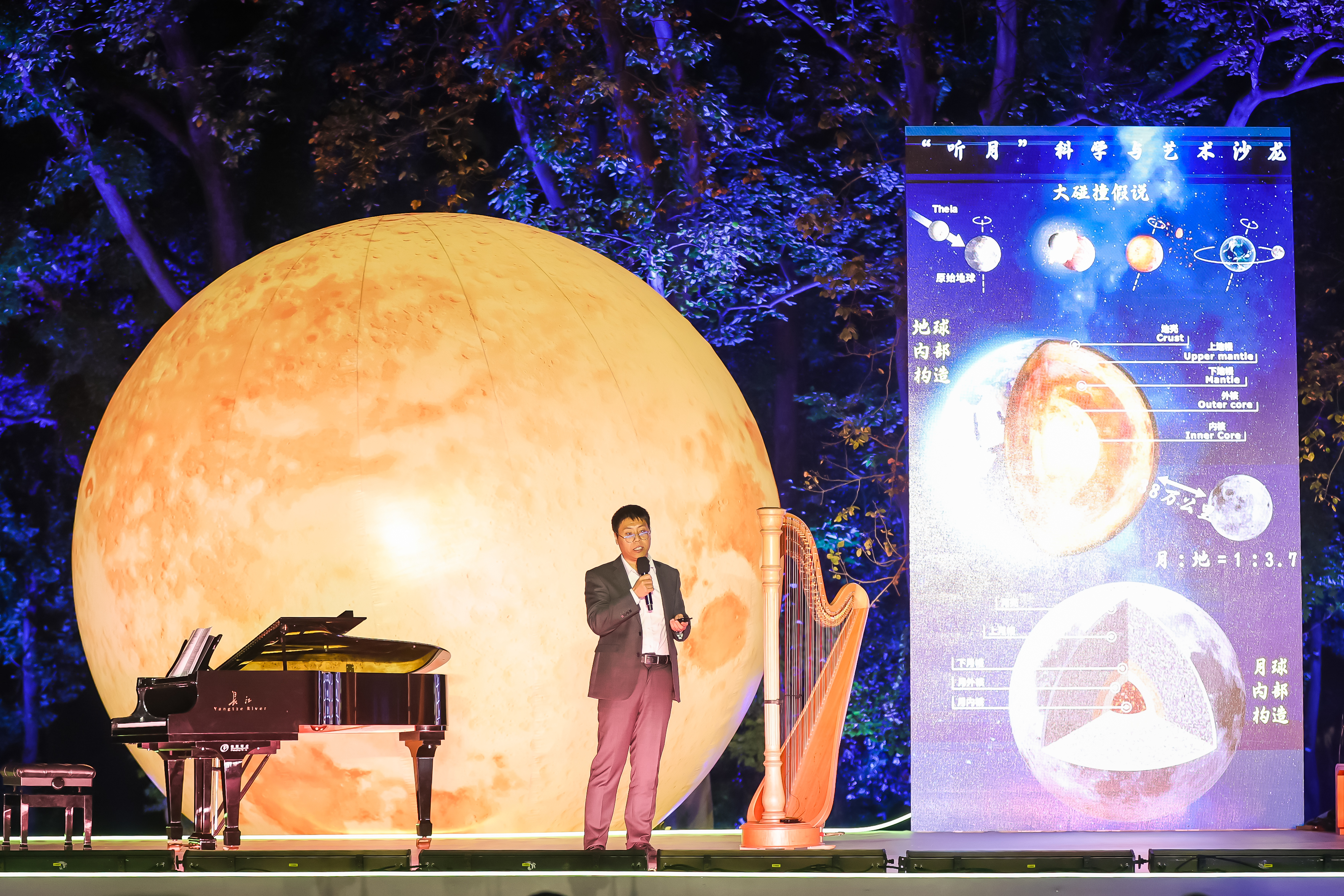 微信图片_20251216185730_1012_2 微信图片_20251216185730_1012_2