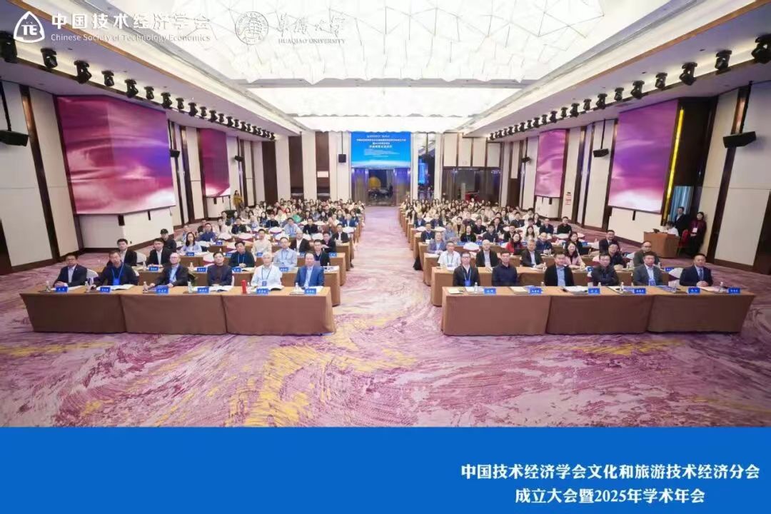 微信图片_2025-12-16_171519_915 微信图片_2025-12-16_171519_915