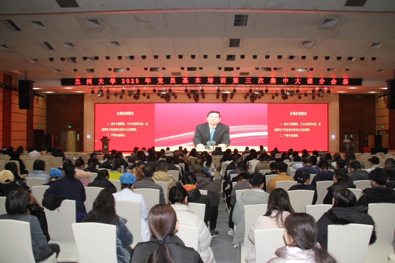 7.第二医院党委分会场