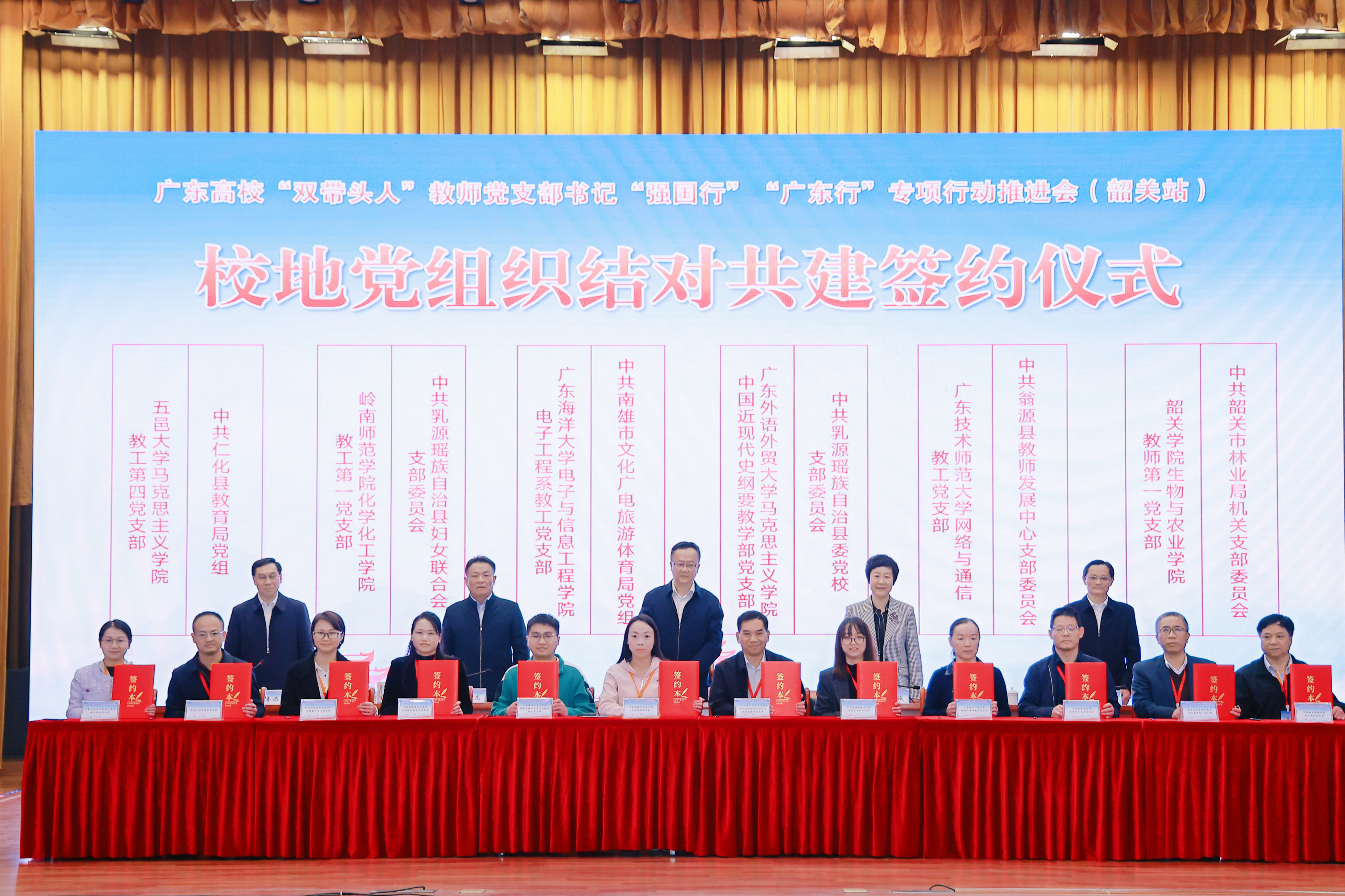 微信图片_20251216095550