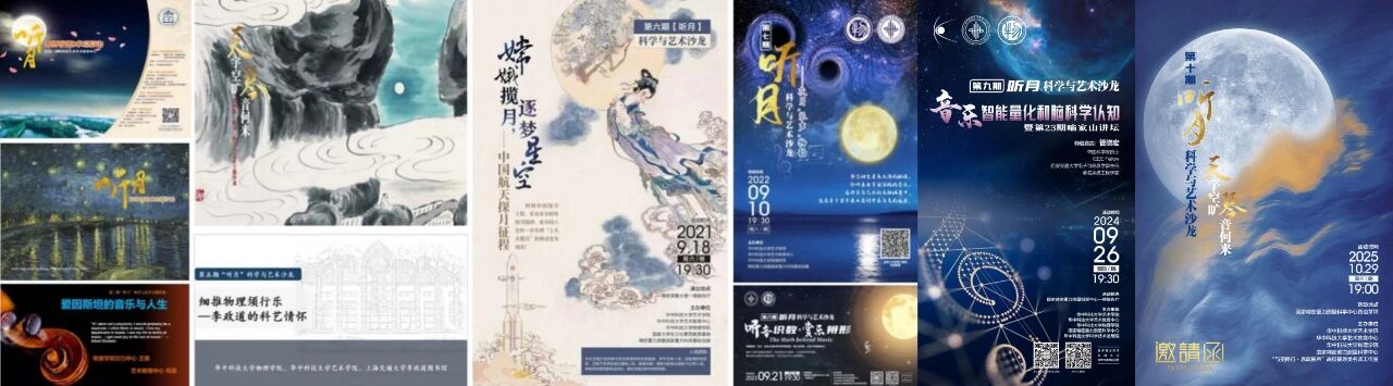 微信图片_2025-12-16_191116_872 微信图片_2025-12-16_191116_872