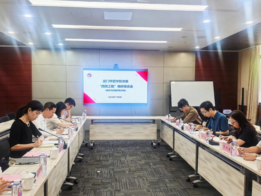 微信图片_2025-12-16_193442_116