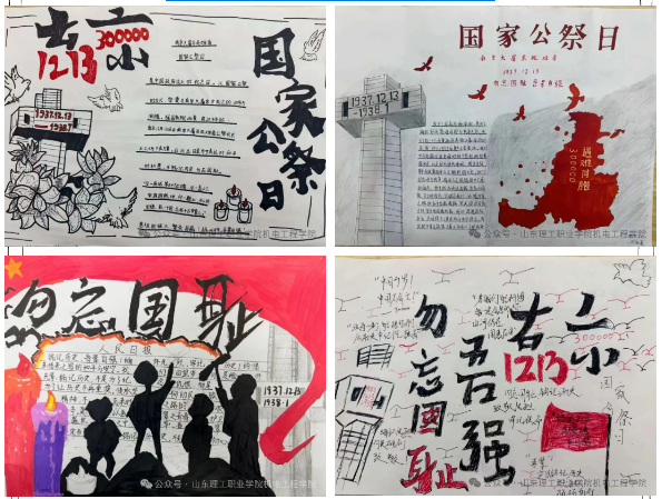 ScreenShot_2025-12-16_154117_645 ScreenShot_2025-12-16_154117_645